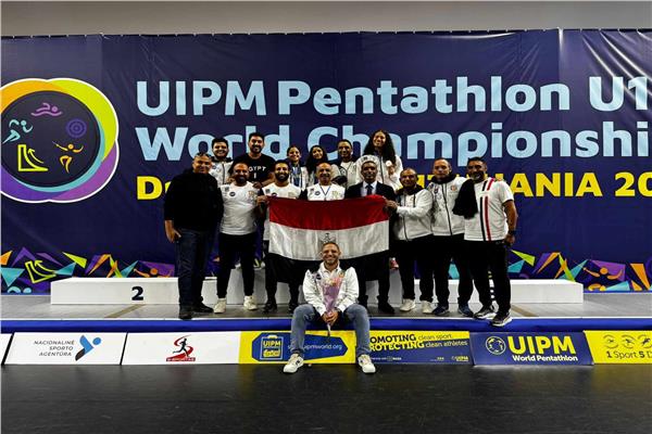 المنتخب المصري لناشئات الخماسي الحديث
