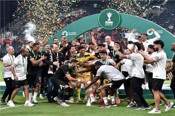 تتويج الزمالك بالسوبر الإفريقي
