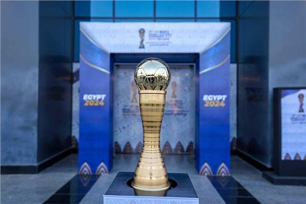 كأس العالم للأندية لكرة اليد