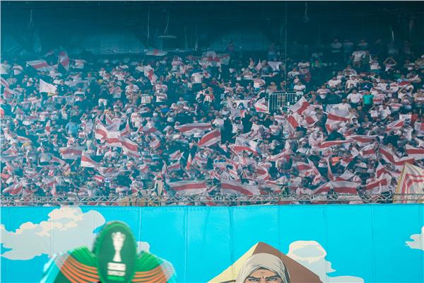 جماهير الزمالك