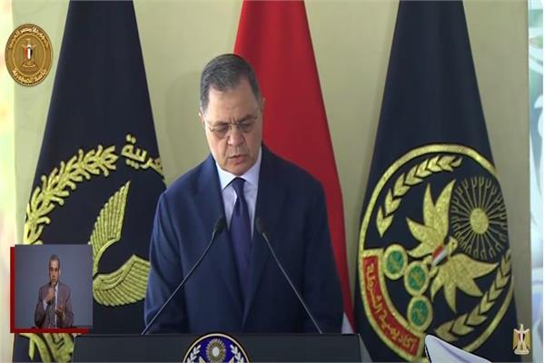 اللواء محمود توفيق وزير الداخلية