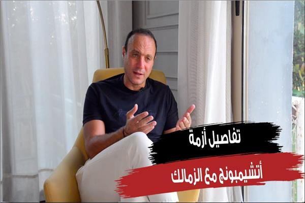 نادر السيد 