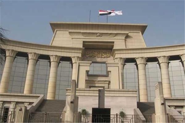  المحكمة الإدارية العليا