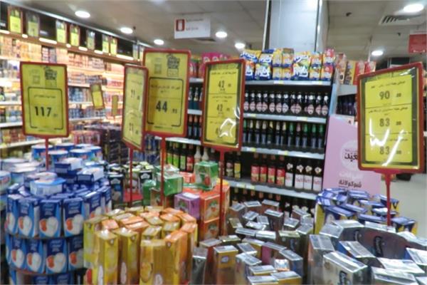 مبادرة (كلنا واحد)