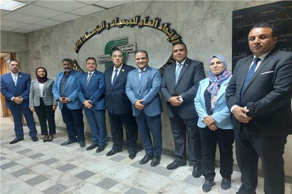 الاتحاد العام للجمعيات والمؤسسات الأهلية