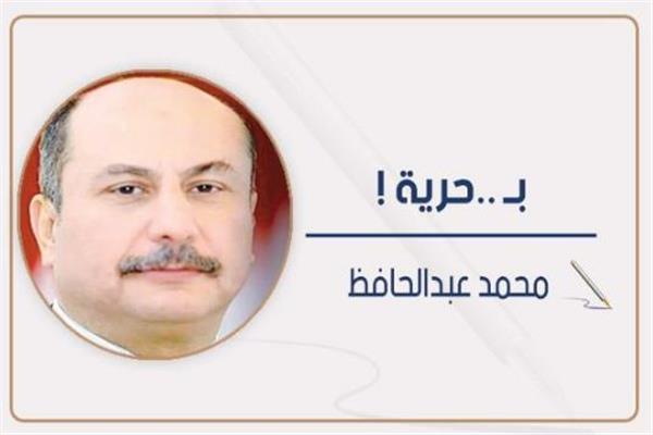 محمد عبدالحافظ