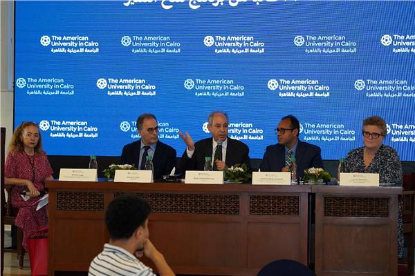 الجامعة الأمريكية بالقاهرة