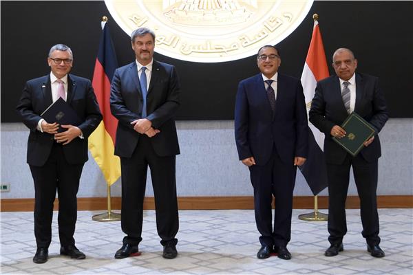 توقيع مذكرة تفاهم بين مصر وحكومة ولاية بافاريا الألمانية 