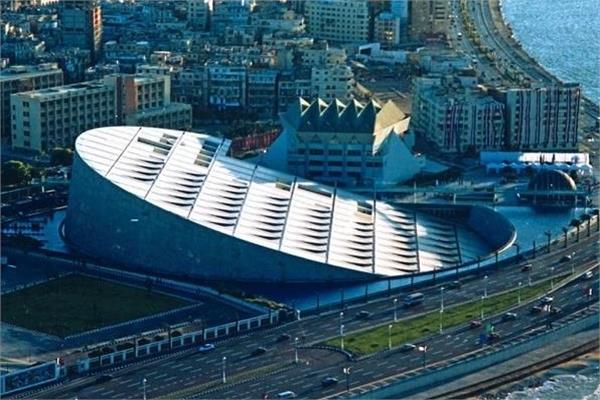  مكتبة الإسكندرية 