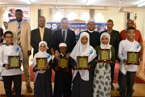 تكريم أوائل الطلاب بالشهادات الأزهرية 
