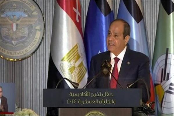 الرئيس عبد الفتاح السيسي