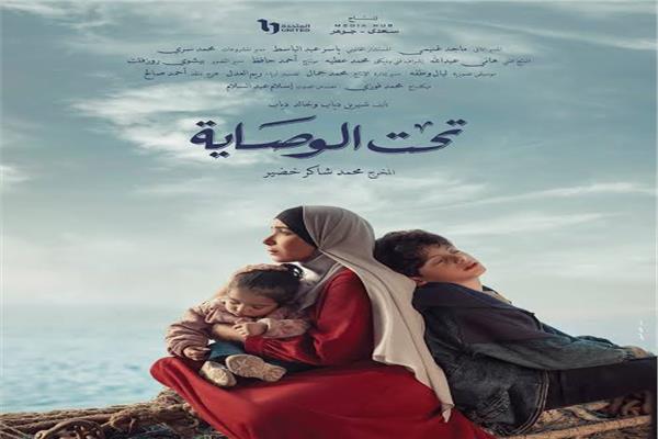 صورة موضوعية
