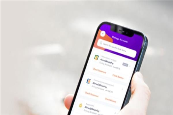تعطل تطبيق انستاباي عن العمل