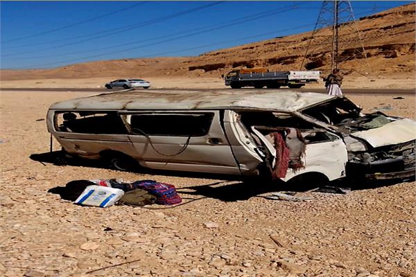 صورة من الحادث