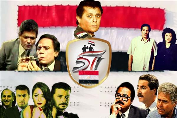 مسلسلات وثقت نصر أكتوبر المجيد