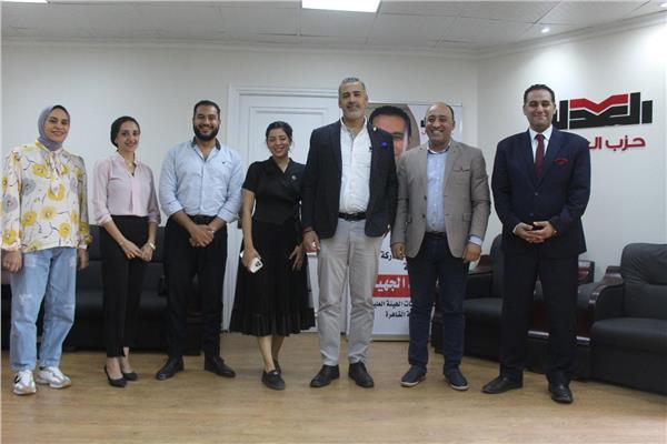 أمانات حزب العدل في محافظات القاهرة والجيزة وكفر الشيخ
