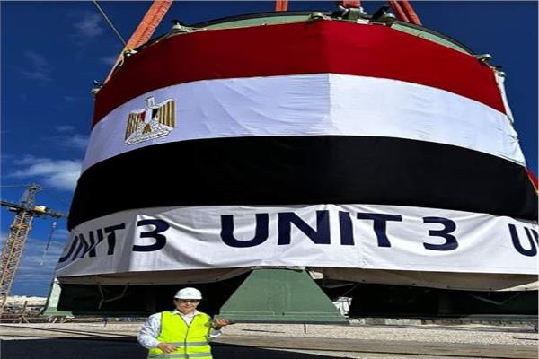 مفاعل الوحدة النووية الثالثة بمحطة الضبعة