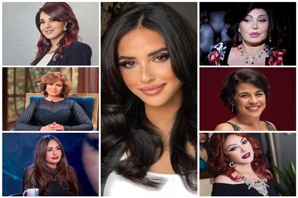 آية سماحة ومادلين طبر وسلوى خطاب وإلهام شاهين ومنى هلا ونبيلة عبيد