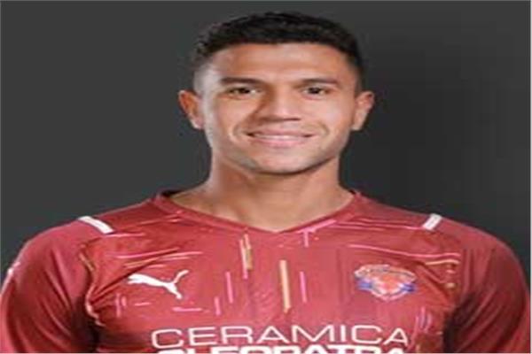 محمد عادل  لاعب سيراميكا كليوباترا
