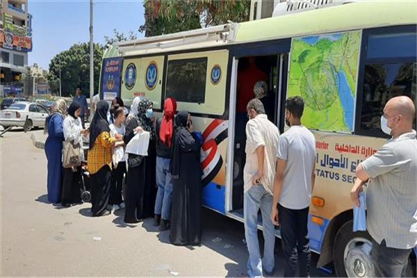 موضوعية