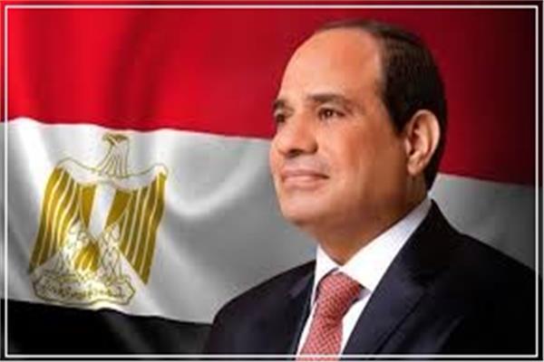  الرئيس عبد الفتاح السيسي رئيس الجمهورية