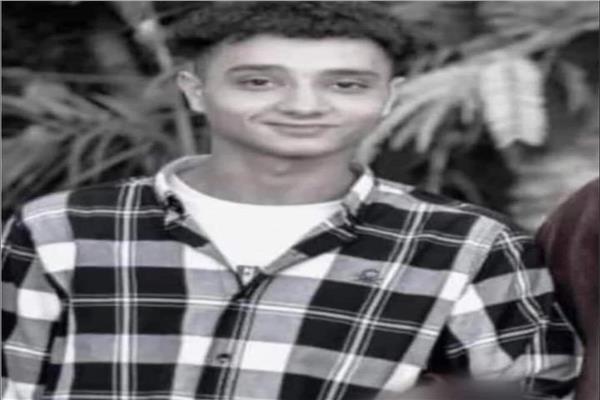 الشاب المتوفي