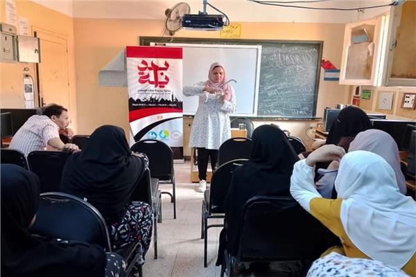 فاعليات المبادرة الرئاسية«بداية جديدة»