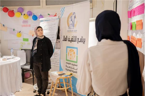 جانب من البرنامج التدريبي
