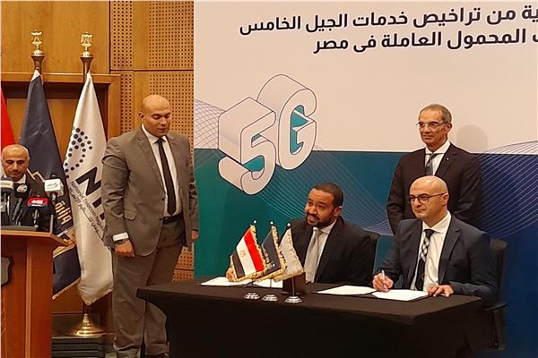 وزير الاتصالات