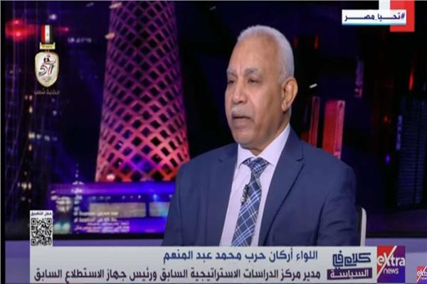 اللواء أركان حرب محمد عبد المنعم مدير مركز الدراسات الاستراتيجية السابق ورئيس جهاز الاستطلاع السابق