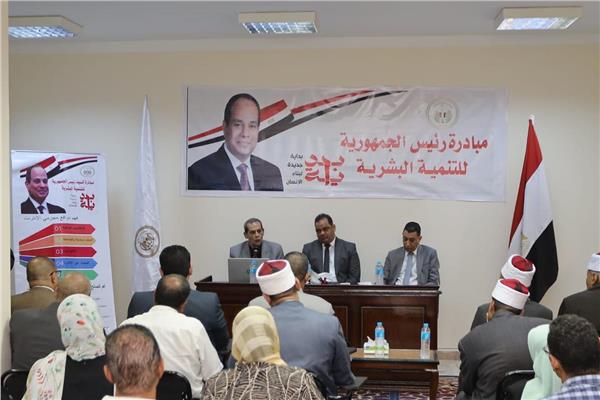  ندوة وزارة العدل للتوعية بالجرائم الإلكترونية