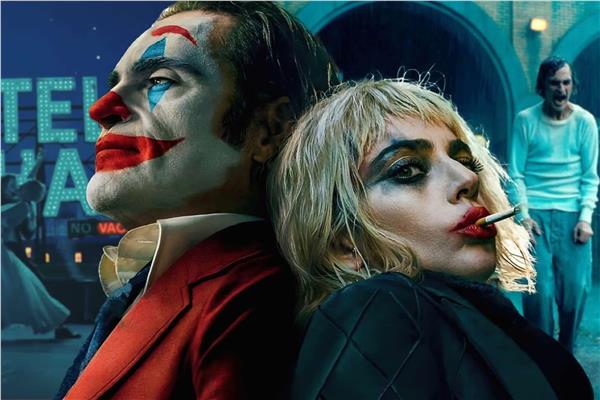 فيلم الجوكر2  "Joker: Folie a Deux"