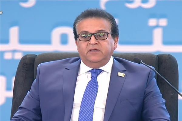 د.  خالد عبد الغفار وزير الصحة والسكان 