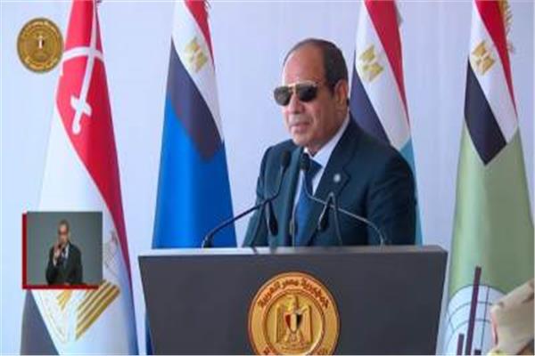 الرئيس عبدالفتاح السيسي