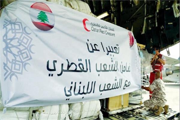 قطر تُسير جسرًا جويًا يحمل مساعدات إنسانية إلى لبنان