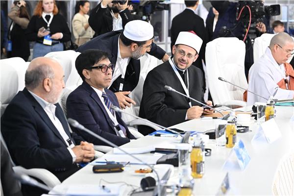 مؤتمر زعماء الأديان العالمية والتقليدية