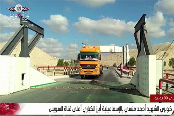 الدكتور حسن مهدي