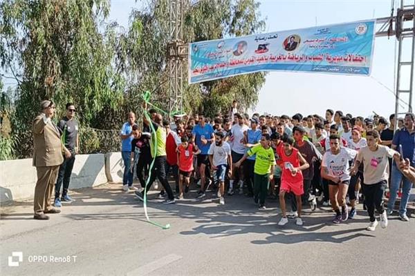 يسري الديب وكيل وزارة الشباب والرياضة بالغربية يطلق أشارة البدأ لماراثون الجري