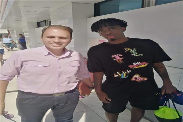 أوفي إيجاريا