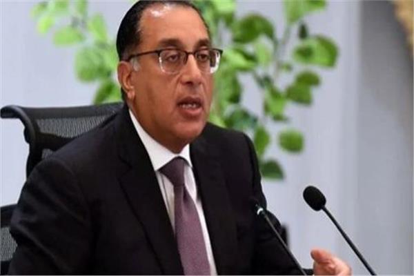 الدكتور مصطفى مدبولي رئيس مجلس الوزراء