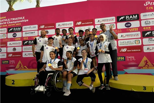■ بعثة المنتخب المصري للبياثل والترياثل للأصحاء والبارالمبيين وليزر-رن للبارالمبين