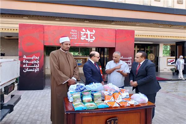 صورة موضوعية