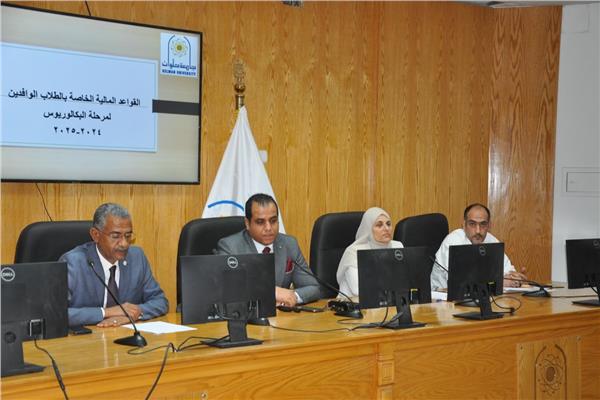 جامعة حلوان تواصل تقديم برامج وخدمات متميزة للطلاب الوافدين