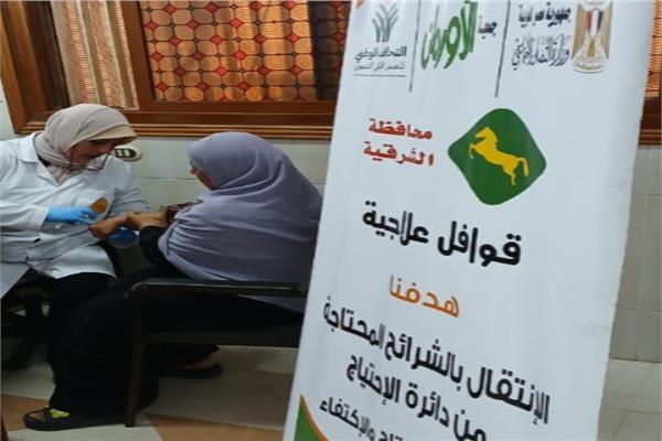 صورة موضوعية 