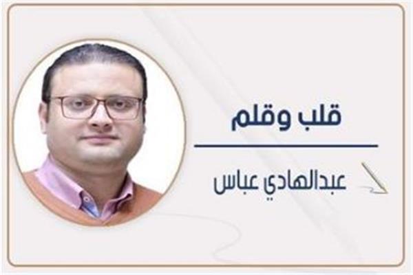 عبد الهادى عباس