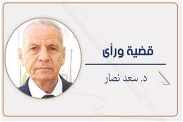 د. سعد نصار