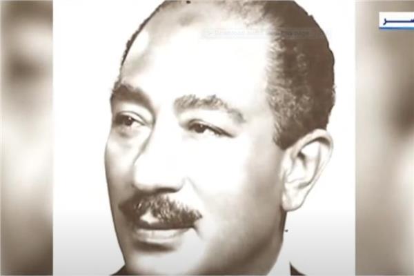 الرئيس الراحل محمد أنور السادات