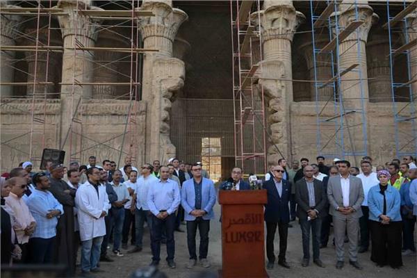 موضوعية
