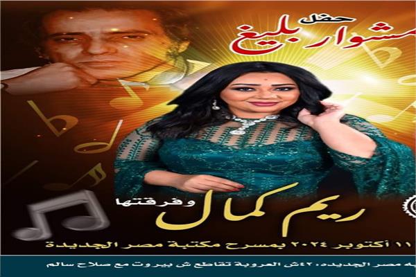 موضوعية