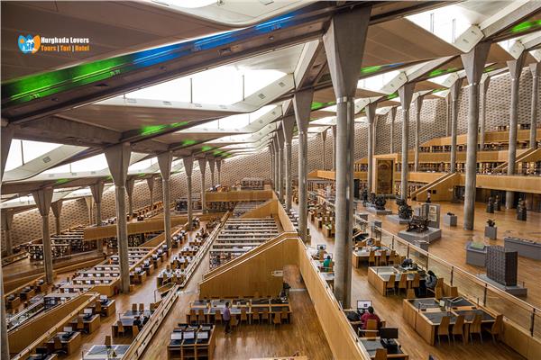 مكتبة مصر العامة